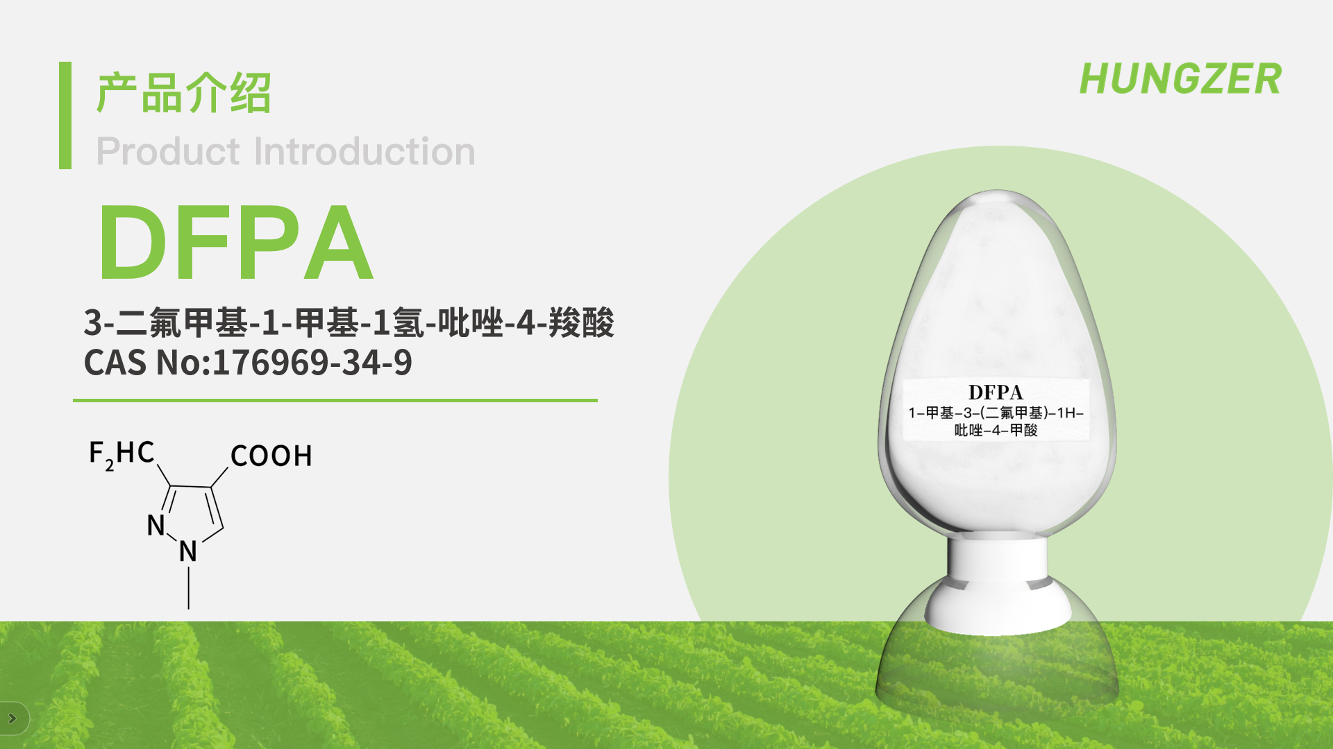 微信截圖_20230727143252