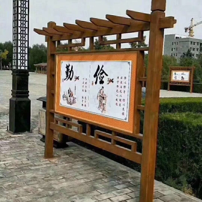 宣傳欄戶外廣告牌門頭