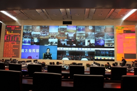 指揮中心智能化會議系統(tǒng)解決方案