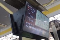 13號(hào)線地鐵3