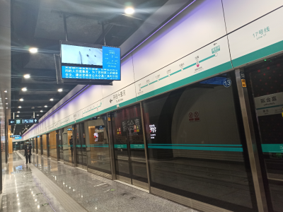 北京地鐵17號(hào)線pis系統(tǒng)光端機(jī)