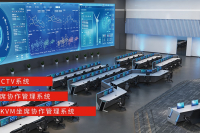 南京軌道展海報2020607-1（中）_畫板 1 副本 5