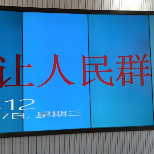 微信圖片_20241129150150