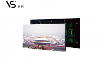 產(chǎn)品縮略圖加系列l(wèi)ogo_VS-Q(Pro)