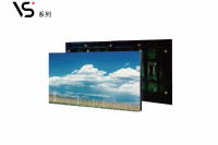 產(chǎn)品縮略圖加系列l(wèi)ogo_VS-Q6H
