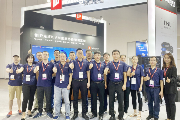 infocomm 2021