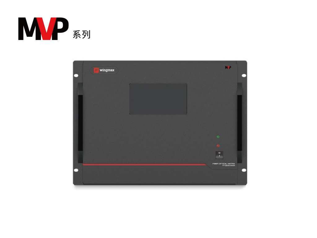 產(chǎn)品縮略圖加系列l(wèi)ogo_TY-MVP9000系列