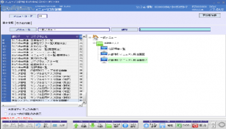 9e982b1