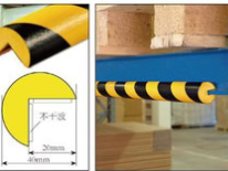 微信截圖_20200103231911