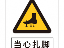 微信截圖_20200219221852