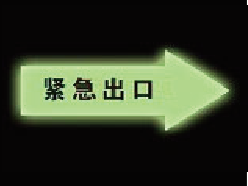 微信截圖_20200217202711