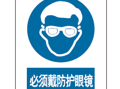 微信截圖_20200219221928