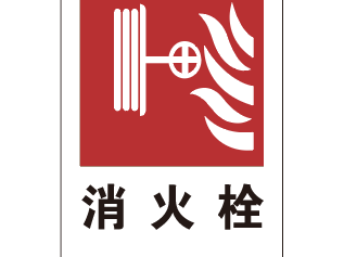 微信截圖_20200219222502