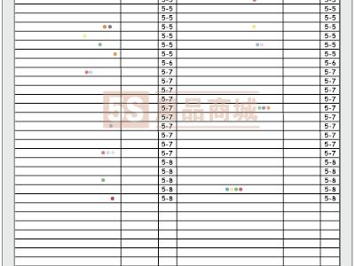 QQ截圖20161214231035