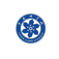 中科院