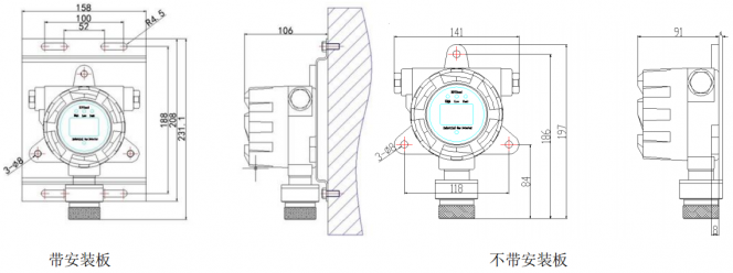 一氧化碳檢測儀尺寸安裝及示意圖