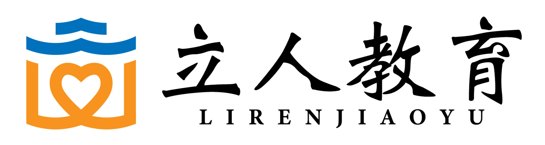 学历提升机构|学历提升教育|成人高考报名|立人培训|立人教育培训中心|深圳立人培训