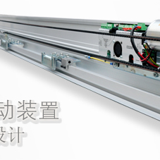 機組