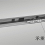 EC100產(chǎn)品圖副本