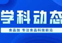 简约图文央视评价偷逃税公众号首图__2022-08-30+15_14_00