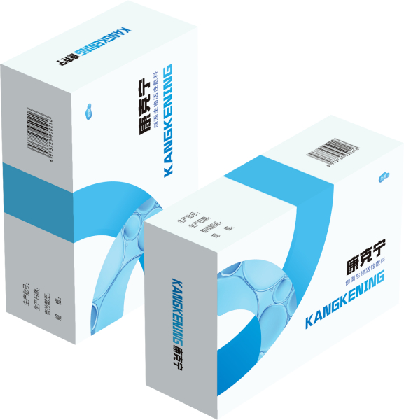 微信圖片_20230407143241