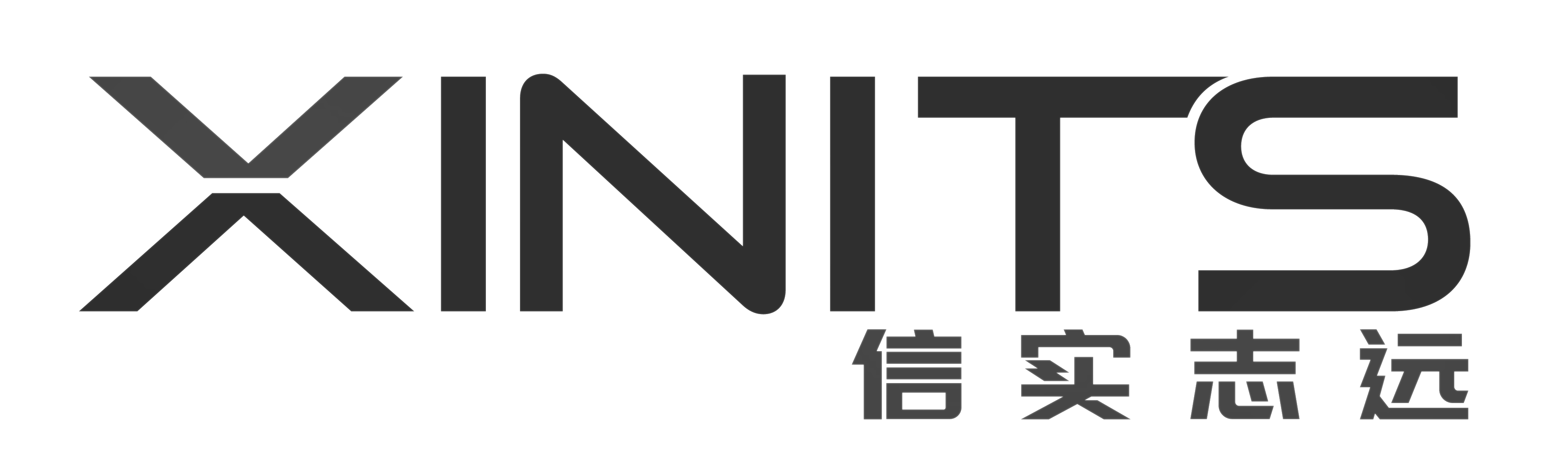 XIN Services