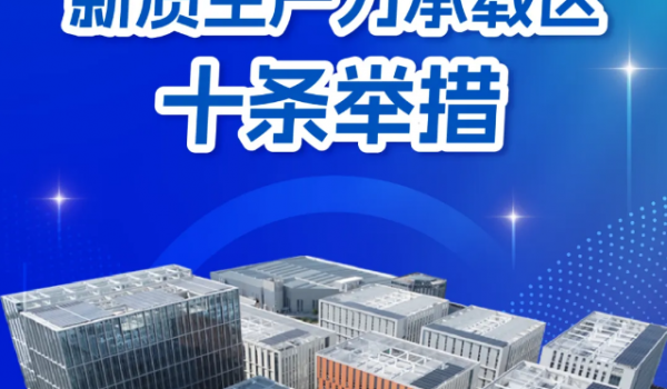 QQ截圖20241206150754_01
