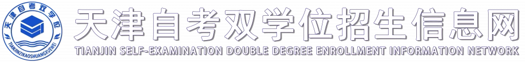 D 二学位带字logo(1)