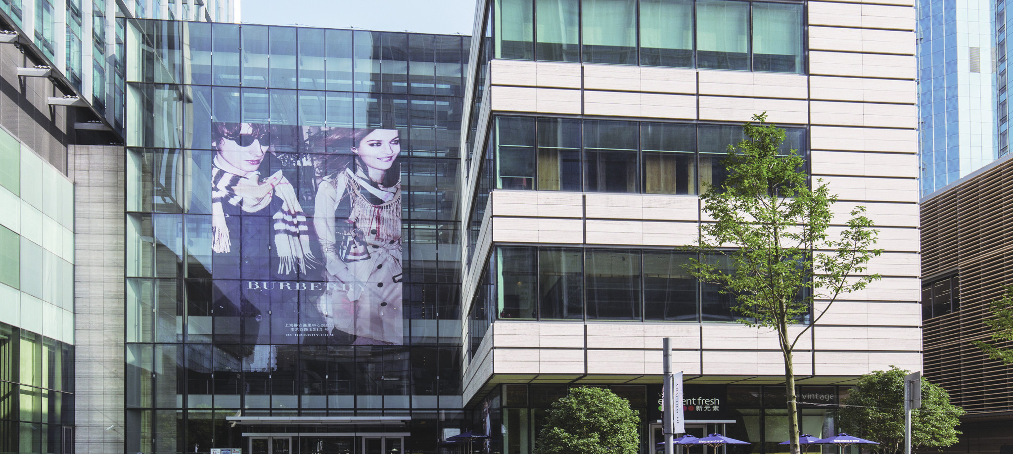 静安嘉里中心_09