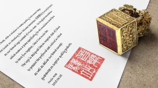 品牌創(chuàng)意