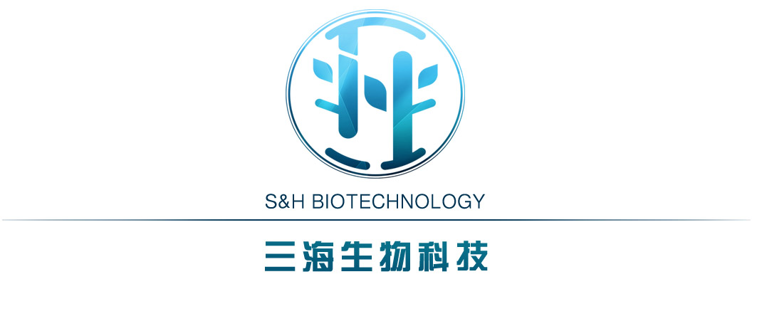 三海生物科技