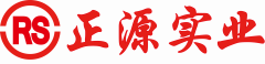 正源實(shí)業(yè)