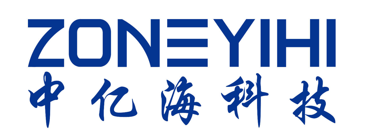 青島中億海電子科技有限公司官網(wǎng)
