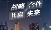 glq20240712037