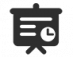 會(huì)議室預(yù)定