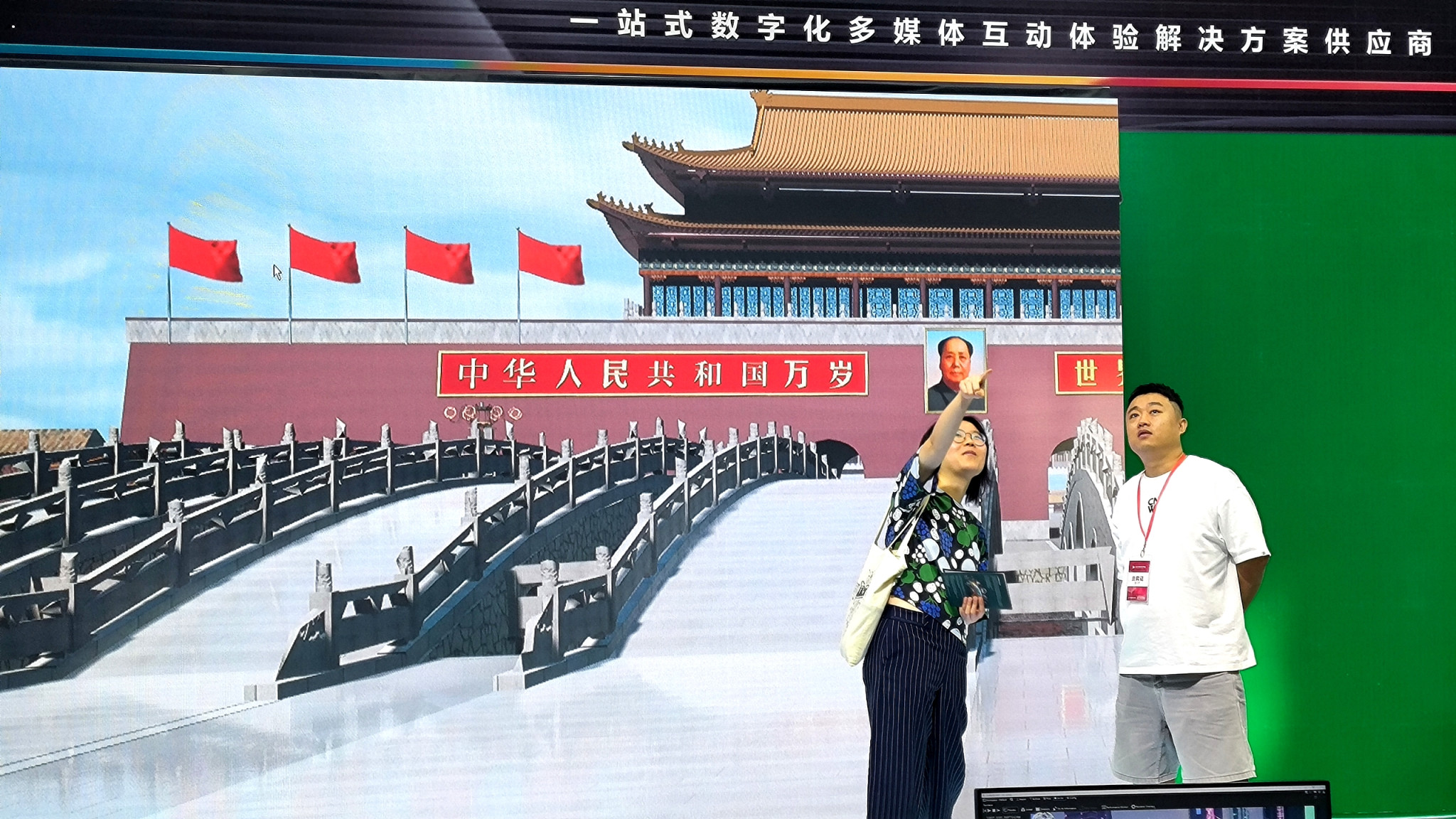 圖片