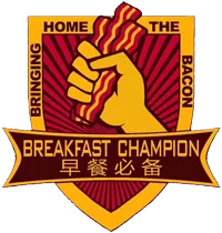 Breakfast Champion 早餐冠军