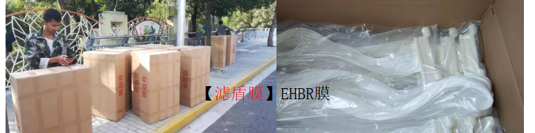 QQ拼音截圖20191122103726