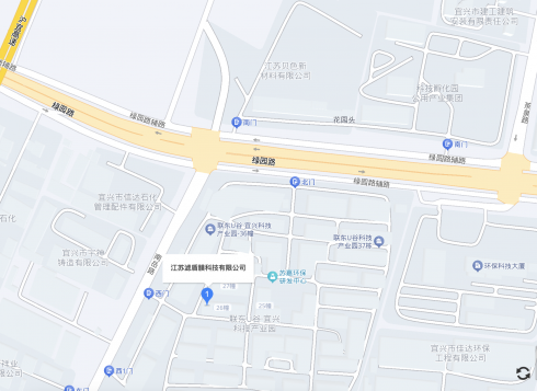 截屏2025-11-16 上午12.16.54