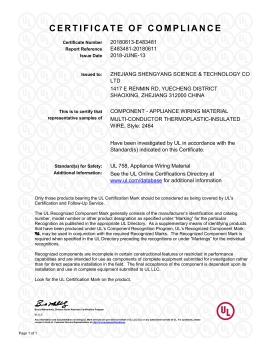 UL认证证书 网络 E308941 (2464)  长期有效_00