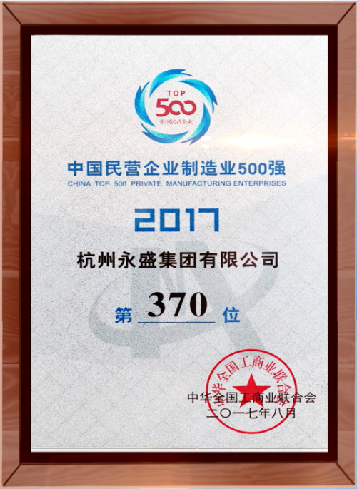 QQ截圖20230420143409