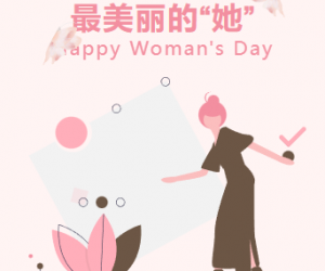 微信截圖_20230309144758