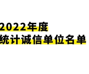 微信截圖_20231107162304