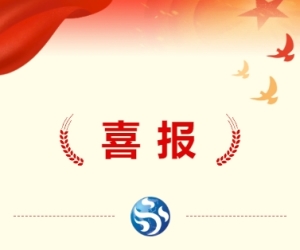 微信截圖_20240222134955