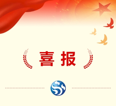 微信截圖_20240222134955