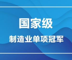 微信截圖_20240531164135