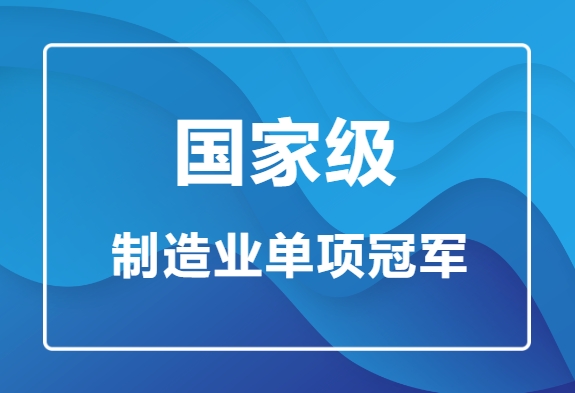 微信截圖_20240531164135