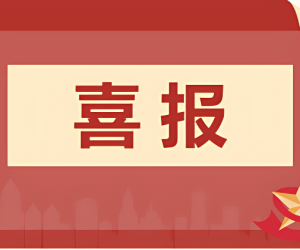 38528b9c161e75f8fa5055573dbe925