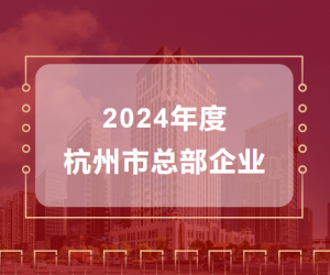 1b9a93712a85fe7c0686df48192898b