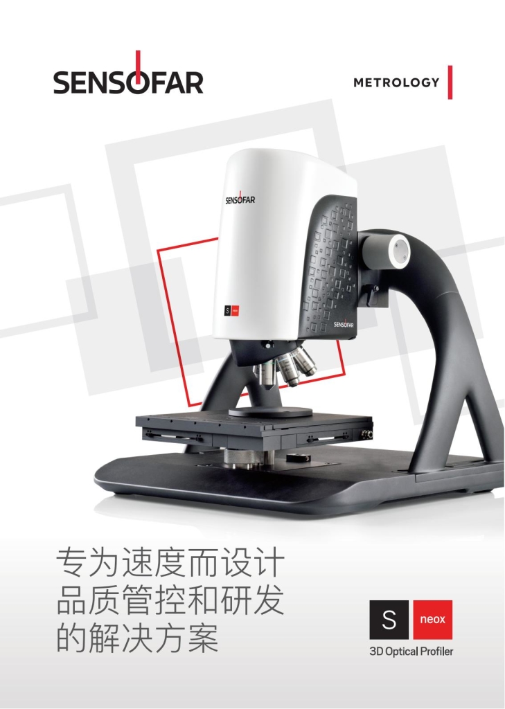 BR90-06H-ZH--1-12_00